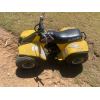 SUZUKI 50 QUAD BIKE